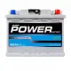 Автомобільний акумулятор POWER MF Silver 6СТ-60Ah ЕзЕ 600 pwr001
