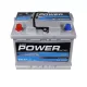 Автомобільний акумулятор POWER MF Silver 6СТ-60Аh Аз 540A pwr002