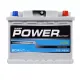 Автомобільний акумулятор POWER MF Silver 6СТ-60Аh АзЕ 540A pwr003