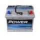 Автомобільний акумулятор POWER MF Silver 6СТ-60Аh АзЕ 540A pwr003