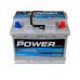 Автомобільний акумулятор POWER MF Silver 6СТ-65Аh АзЕ 640Ah pwr004