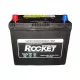 Автомобильный аккумулятор ROCKET 6СТ-45Ah Аз ASIA 430A (EN) SMFNX100-S6S