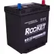 Автомобільний акумулятор ROCKET Japan 6СТ-40Ah АзЕ 340A (CCA) ТК SMF 42B19L