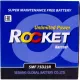 Автомобільний акумулятор ROCKET Japan 6СТ-65Ah Аз 590A (CCA) SMF 75D23R