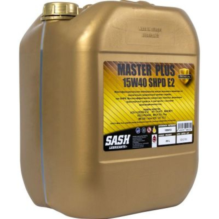 Автомобільна моторна олива SASH MASTER PLUS SHPD 15W-40 20л 100413