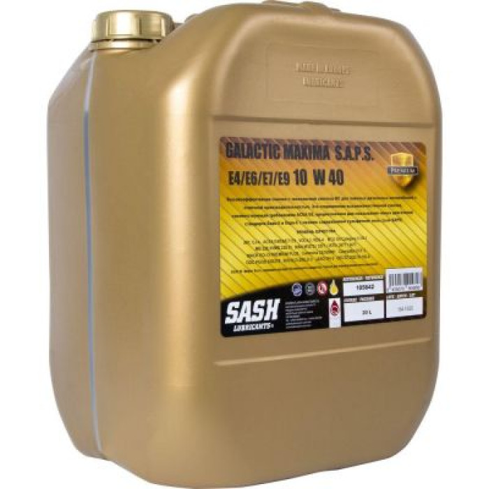 Автомобільна моторна олива SASH GALACTIC MAXIMA E6 SAPS 10W-40 20л 105642