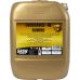 Олива трансмісійнa SASH ENDURANCE-W 80W-90 20л 100742