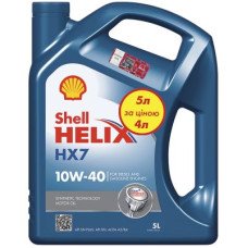 Автомобильное моторное масло SHELL Helix HX7 SAE 10W-40 5л