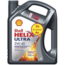 Автомобильное моторное масло SHELL Helix Ultra SAE 5W-40 5л