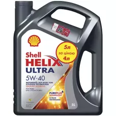 Автомобільна моторна олива SHELL Helix Ultra SAE 5W-40 5л