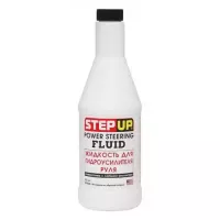 Олива трансмісійнa StepUp Power Steering Fluid для гідропідсилювача керма SP7030 325мл