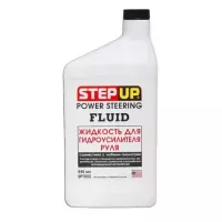 Олива трансмісійнa StepUp Power Steering Fluid для гідропідсилювача керма SP7033 0,946