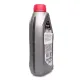 Автомобильное моторное масло TEXACO HAVOLINE ULTRA R 5W-30 1л 802534NKE