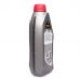 Автомобільна моторна олива TEXACO HAVOLINE ULTRA R 5W-30 1л 802534NKE