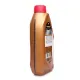 Автомобільна моторна олива TEXACO HAVOLINE ProDS F 5W-20 1л 804035NKE