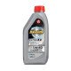 Автомобільна моторна олива HAVOLINE ULTRA S 5W-40 1л