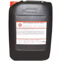 Автомобильное моторное масло URSA PREMIUM TDX 10W-40 20л