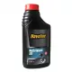 Олива трансмісійнa HAVOLINE MULTI-VEHICLE ATF 4035685 1л