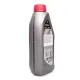 Автомобільна моторна олива TEXACO HAVOLINE ULTRA 5W-40 1л 840310NJE
