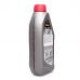 Автомобільна моторна олива TEXACO HAVOLINE ULTRA 5W-40 1л 840310NJE