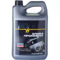 Промивальна олива TURBO PULS 3,2л 4820070242331