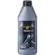 Масло трансмиссионное TURBO PULS ТАД-17м 85W-90 GL-4 1л 4820070242317