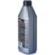 Масло трансмиссионное TURBO PULS ТАД-17м 85W-90 GL-4 1л 4820070242317