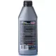 Масло трансмиссионное TURBO PULS ТАД-17м 85W-90 GL-4 1л 4820070242317