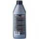 Олива трансмісійнa TURBO PULS ТАД-17м 85W-90 GL-4 1л 4820070242317