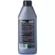 Олива трансмісійнa TURBO PULS ATF II (HV 32) 0,9л 4820070240078
