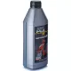 Масло моторное TURBO PULS Мотомикс 2Т 0,9л 4820070240085