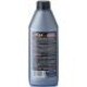 Олива моторна TURBO PULS Мотомикс 2Т 0,9л 4820070240085