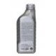 Автомобильное моторное масло VAG Special D 5W-40 1л G052505M2