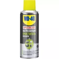 Очищувач контактів WD-40 SPECIALIST швидковисихаючий 200мл 124W700247