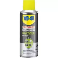 Очиститель контактов WD-40 SPECIALIST быстросохнущий 200мл 124W700247