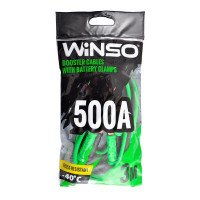 Пускові дроти Winso Booster Cables With Battery Clamps 500А 3м 138500