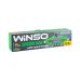 Домкрат ромбовый Winso Scissor 121510