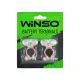Клеммы аккумуляторные Winso Battery Terminals цинк медное покрытие 2шт блистер 95г 146700