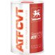 Масло трансмиссионное WOLVER FLUID ATF CVT 1л 4260360943805