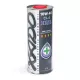 Автомобільна моторна олива XADO Atomic Oil Diesel 10W-40 1л