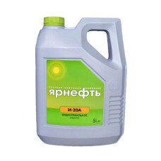 Индустриальное масло Ярнефть И20А 5л