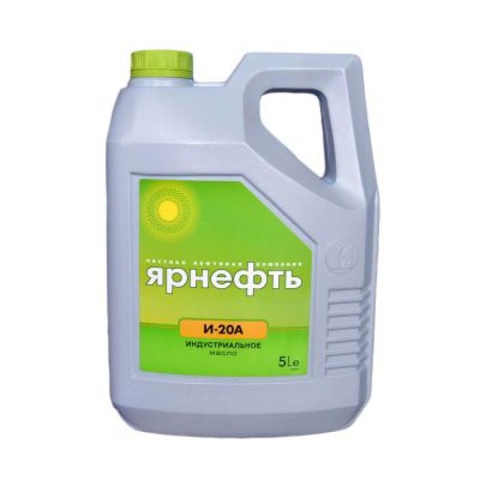 Индустриальное масло Ярнефть И20А 5л