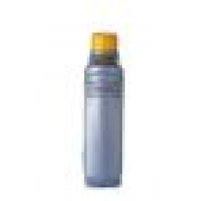 Автомобильное моторное масло YUKO PRAKTIK 20W-50 1л