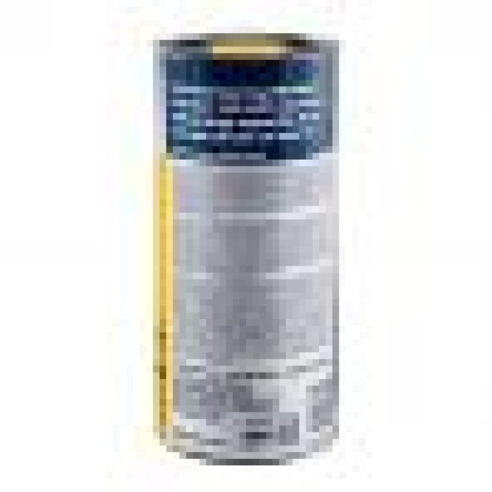 Автомобильное моторное масло YUKO SUPER SYNTHETIC 5W-40 1л 4820070245592