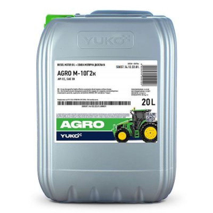 Моторна олива YUKO AGRO М-10Г2к 20л