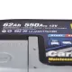 Автомобільний акумулятор ZAP Carbon EFB (L2) 62Ah 550A R+ 562 05z