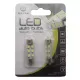 Автолампа Zollex LED V2218 1шт. (Фестони / 36мм, білий, 12V, SMD 2835x6)