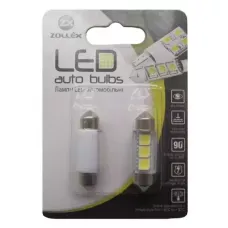 Автолампа Zollex LED V2219 1шт. (Фестони / 36мм, білий, 12V, SMD 5050x3)