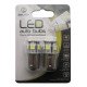 Автолампа Zollex LED S0907 1шт. (S25 / BA15S, білий, 12V, SMD 5050x8)