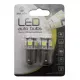 Автолампа Zollex LED S0907 1шт. (S25 / BA15S, білий, 12V, SMD 5050x8)